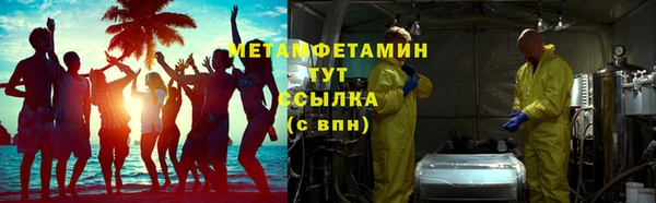 скорость mdpv Богданович
