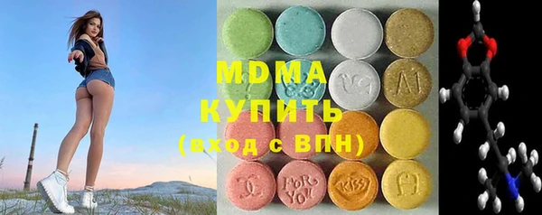 сатива Беломорск