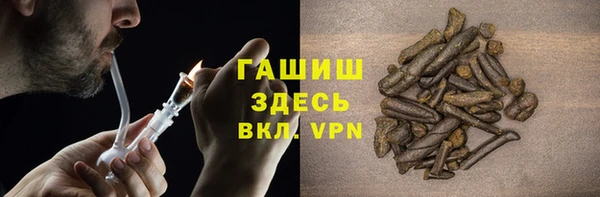 таблы Богородицк