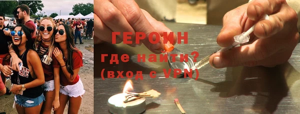 скорость mdpv Богданович