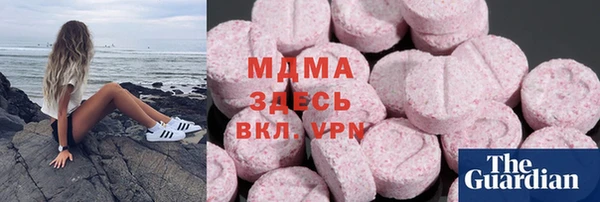 ALPHA PVP Сафоново