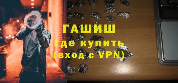 таблы Богородицк